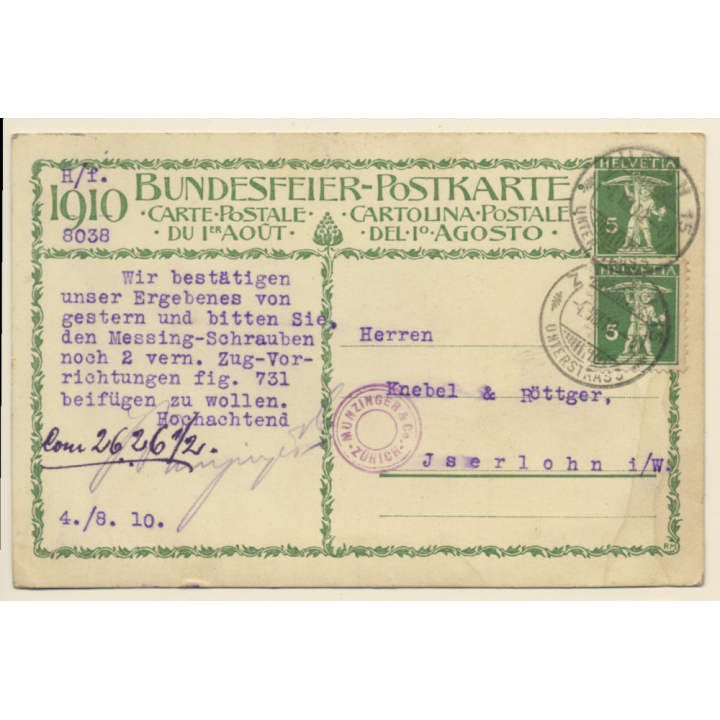 Switzerland: Wächter Der Heimat - Pro Patria (Vintage Postal Stationary 1910)