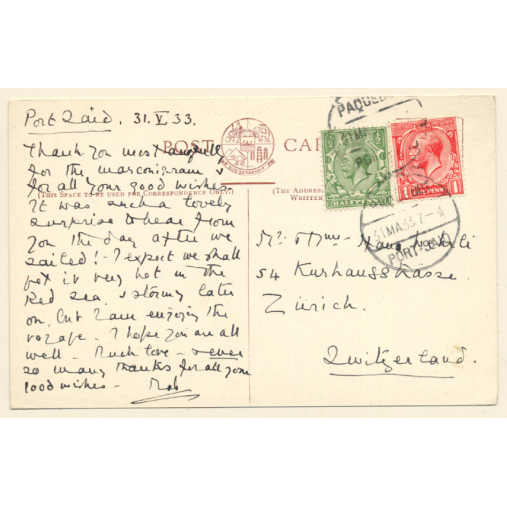 P. & O. S.S. Comorin / Paquebot Postmark (Vintage PC 1933)