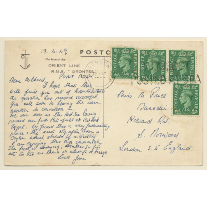 Orient Line: R.M.S. Orontes / Paquebot Postmark (Vintage PC 1949)