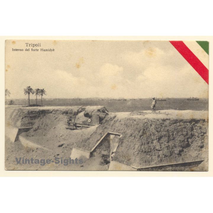 Italo-Turkish War (1911-1912): Tripoli - Interior Of Hamidyè Fort (Vintage PC ~1910s)