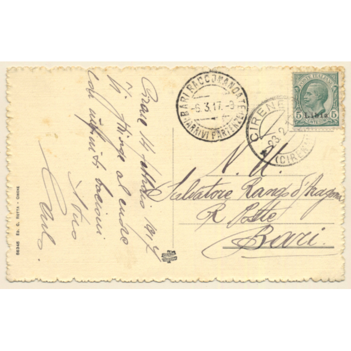 Colony Tripoli Italiana: Zavia El Nayan - Bombardment Of Castle (Vintage PC 1917)