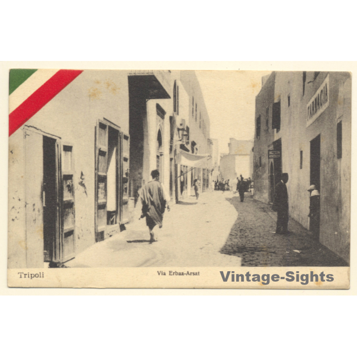 Colony Tripoli Italiano: Via Erbaa-Arsat (Vintage PC 1910s)