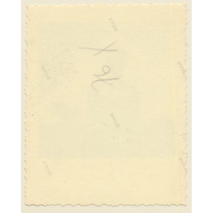 Congo: Young Female Tribe Member In The Steppe*1 / Ethnic (Vintage Photo ~1930s/1940s)