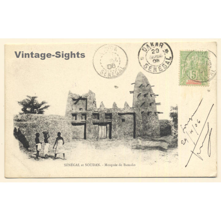 Sénégal & Soudan: Mosquée De Bamako (Vintage PC 1906)