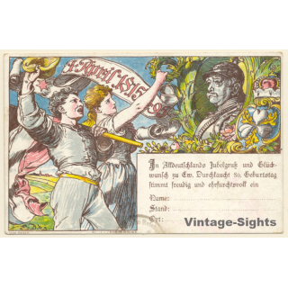 Otto Von Bismarck / Geburtstagsgruß Zum 80. (Vintage PC Litho 1890s)