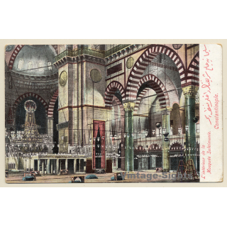 Constantinople - Istanbul / Turkey: Interior Mosque Suleimanie (Vintage PC 1910)