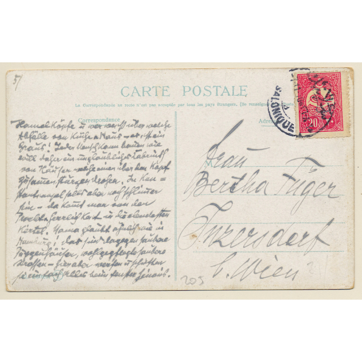 Constantinople - Istanbul / Turkey: Interior Mosque Suleimanie (Vintage PC 1910)