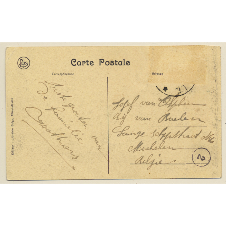 Elisabethville - Lubumbashi / Congo Belge: Habitation Privée (Vintage PC ~1910s/1920s)