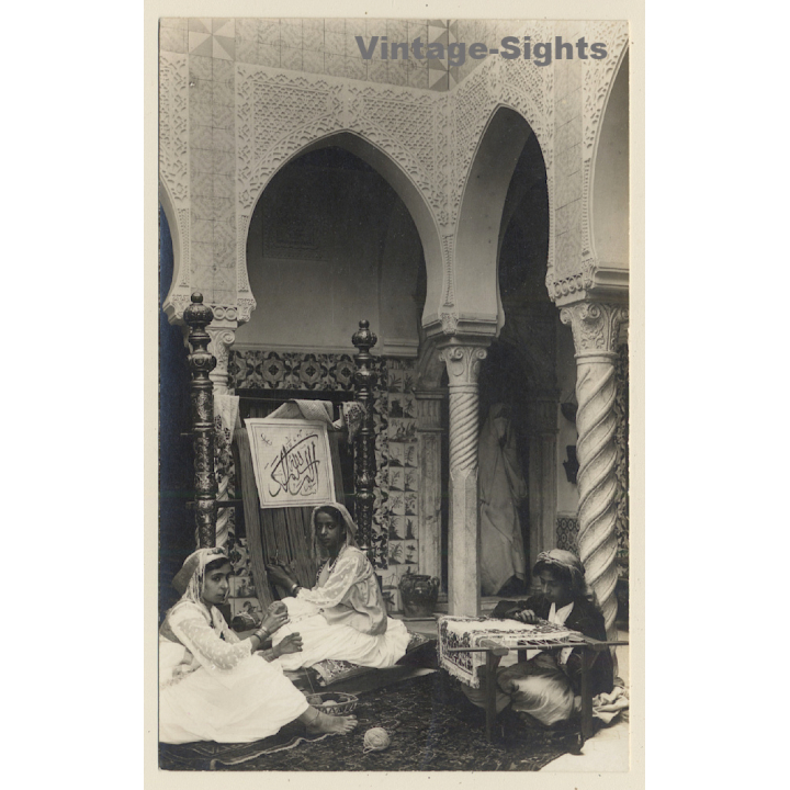 Algeria: Moorish Females Weaving Rugs (Vintage RPPC 1910s/1920s