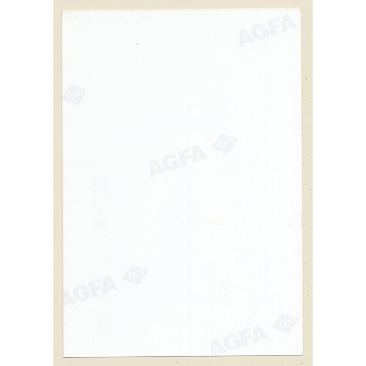 Erotic Study: Rear View Of Sporty Blonde Nude / Butt (Vintage Photo East Germany 1990s)