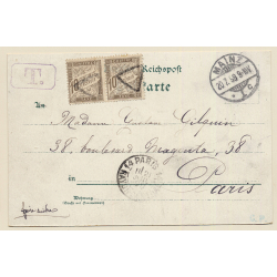 Mainz: Centralbahnhof - Holzturm - Zolllagerhaus (Vintage PC Litho 1899)