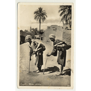 Lehnert & Landrock: Water Sellers / Egypt (Vintage RPPC 1920s/1930s)