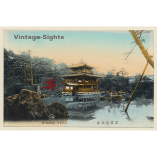 Kyoto / Japan: Kinkakuji Temple - Golden Pavillon (Vintage PC ~1910s)