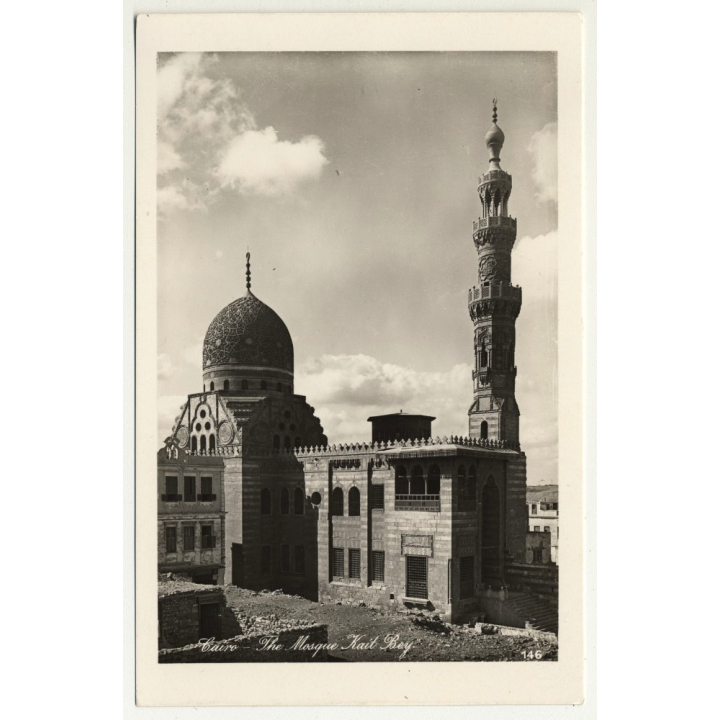 Lehnert & Landrock: Cairo - The Mosque Kait Bey (Vintage RPPC 1920s/1930s)