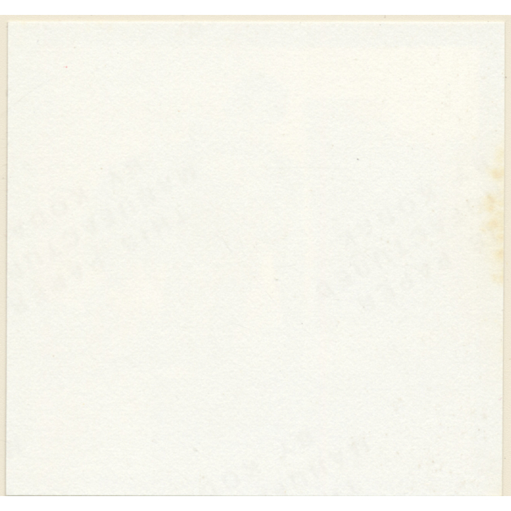 Erotic Study: Slim Curvy Nude On Ratan Beach Chair*1 (Vintage Contact Print 1970s/1980s)