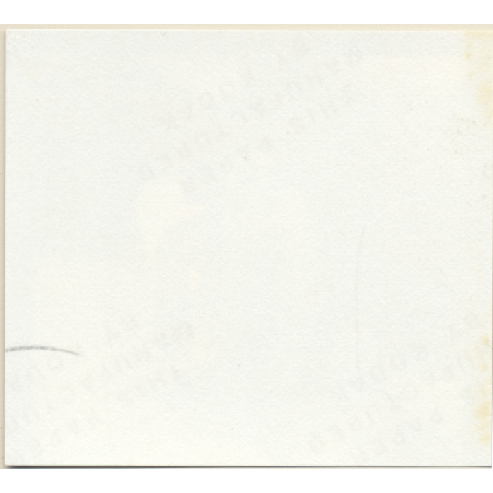 Erotic Study: Slim Curvy Nude On Ratan Beach Chair*4 (Vintage Contact Print 1970s/1980s)