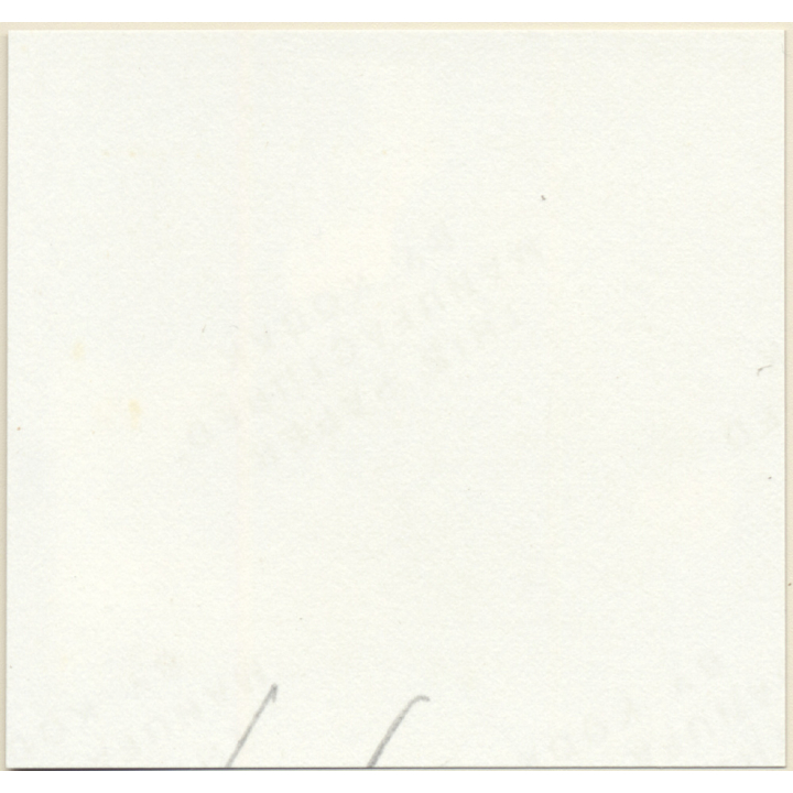 Erotic Study: Slim Curvy Nude On Ratan Beach Chair*10 (Vintage Contact Print 1970s/1980s)