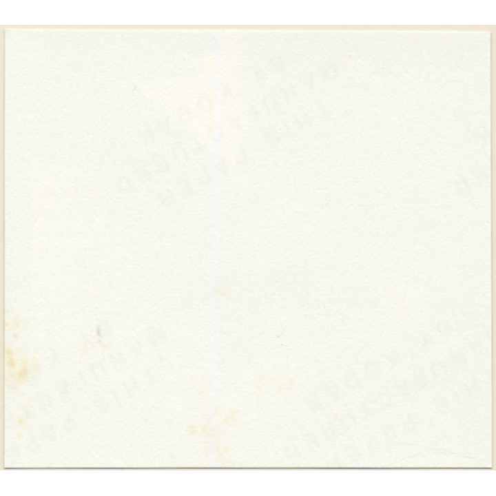 Erotic Study: Slim Curvy Nude On Ratan Beach Chair*11 (Vintage Contact Print 1970s/1980s)