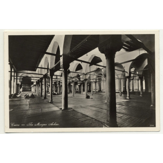 Lehnert & Landrock: Cairo - The Mosque Azhar (Vintage RPPC 1920s/1930s)