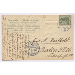 2 Frauen In Luzerner u. Zürcher Tracht / Traditional Costume - Garb (Vintage Embossed PC  1905)