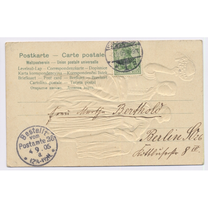 Paar In Schweizer Tracht / Traditional Costume - Garb (Vintage Embossed PC  1905)