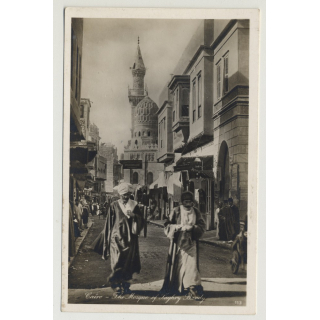 Lehnert & Landrock: Cairo - Mosque Of Saghry Bardy (Vintage RPPC 1920s/1930s)