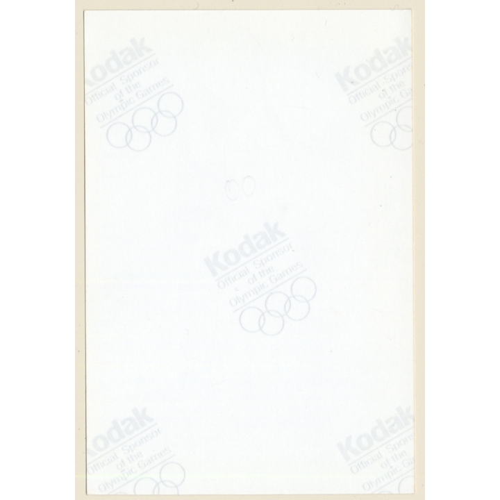 Erotic Study: Cheeky Brunette Female Flashes Butt / Overknees (Vintage Photo Germany 1990s)