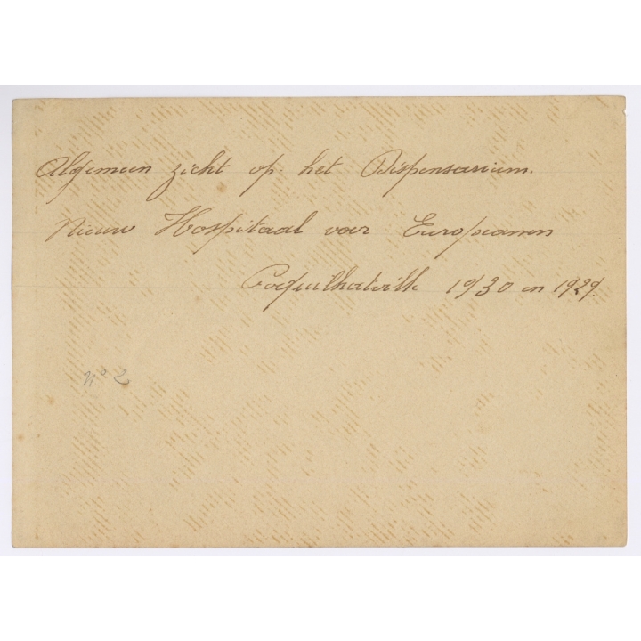 Coquilhatville / Congo Belge: Hospital Reine Elisabeth Construction Site (Vintage Photo 1929)