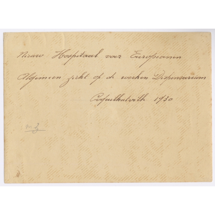 Coquilhatville / Congo Belge: Hospital Reine Elisabeth Construction Site *2 (Vintage Photo 1930)