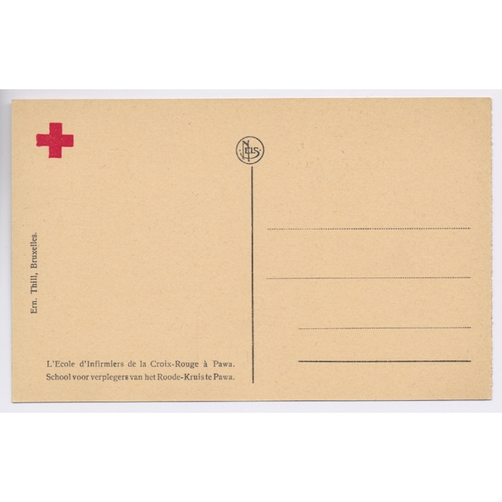 Pawa/ Congo Belge: L'Ecole D'Infirmiers de la Croix Rouge / Red Cross (Vintage PC ~1920s)