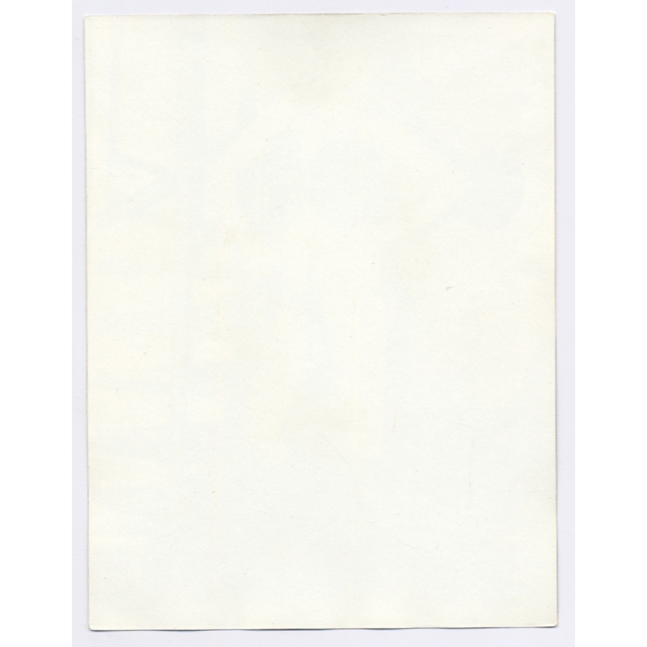 Erotic Study: Natural Dark-Haired Nude Beside Spiral Staircase*4 (Vintage Photo GDR 1980s)