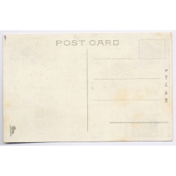 Japan: Kobe Minato-Matsuri Port Festival*2 (Rare Vintage PC 1930s)