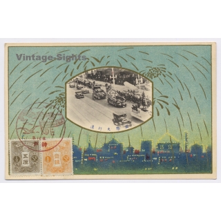 Japan: Kobe Minato-Matsuri Port Festival*3 (Rare Vintage PC 1930s)