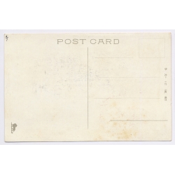 Japan: Kobe Minato-Matsuri Port Festival*3 (Rare Vintage PC 1930s)