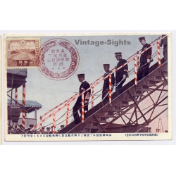 Japan Visit of Puyi, Emperor of Manchukuo in April 1935 (Rare Vintage PC)