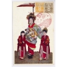 Kyoto/ Japan: Geisha & 2 Girls / Traditional Costume (Rare Vintage PC 1930s)