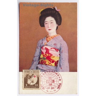 Japan: Geisha In Traditional Kimono / Red Cross Stamp (Vintage PC 1930s)