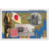 Japanese Propaganda: Soldier With Flag / Shōwa Era (Vintage PC 1930s)