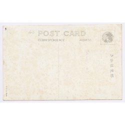 Kobe / Japan: Visit Emperor Puyi  Of Manchukuo / State Reception (Vintage PC 1930s)