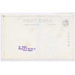 Japan: State Reception Emperor Puyi  Of Manchukuo / Battleship Hiei (Vintage PC 1930s)