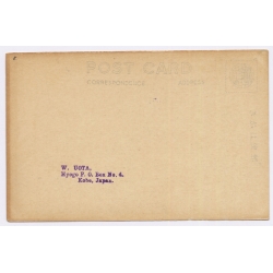 China: Jilin Railway Station - Locomotive - Wooden Logs (Vintage PC ~1930s)