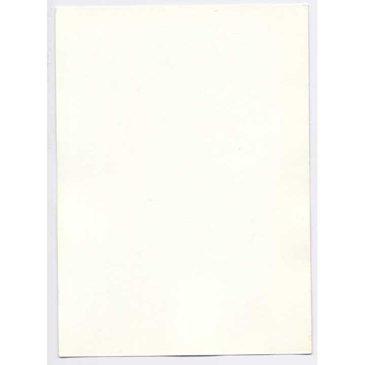 Erotic Study: Sporty  Dark-Haired Nude On Barstool (Vintage Photo GDR 1980s)