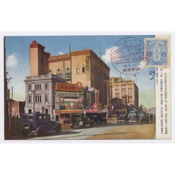 Tokyo / Japan: Shinjuku-sanchōme Intersection (Vintage PC 1935)