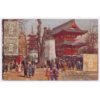 Tokyo / Japan: Asakusa Niomon - Sensō-ji Temple (Vintage PC 1919)