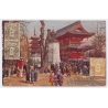 Tokyo / Japan: Asakusa Niomon - Sensō-ji Temple (Vintage PC 1919)