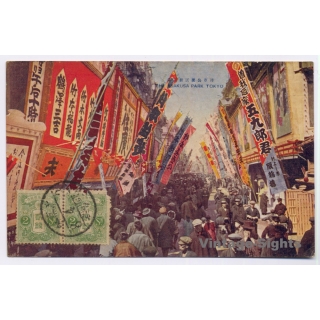 Tokyo / Japan: Street Vendors In Asakusa Park (Vintage PC 1919)