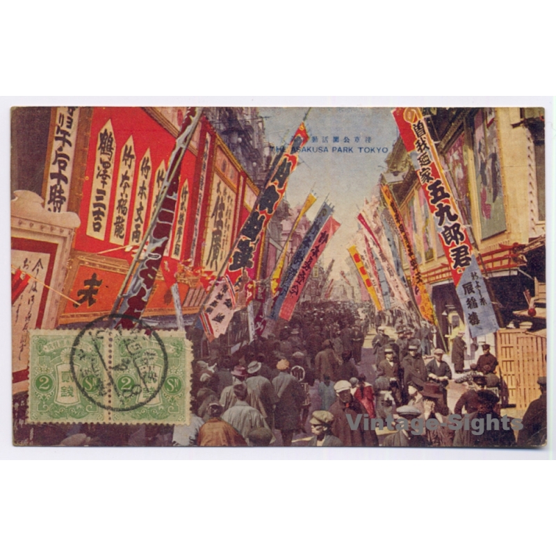 Tokyo / Japan: Street Vendors In Asakusa Park (Vintage PC 1919)