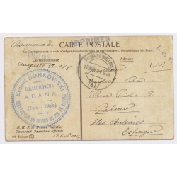 Sehzade Yusuf Izzeddin (1857–1916) Crown Prince of the Ottoman Empire (Rare Vintage PC 1914)
