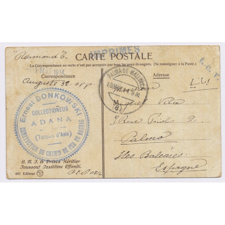 Sehzade Yusuf Izzeddin (1857–1916) Crown Prince of the Ottoman Empire (Rare Vintage PC 1914)