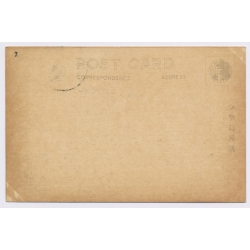 Manchukuo (China): Shuangta Shan in Chengde / Camel (Vintage PC ~1930s)